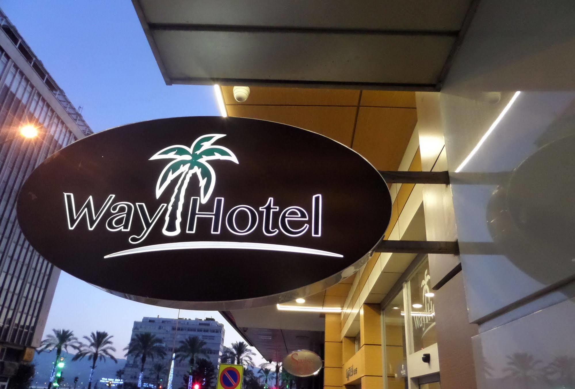 Way Hotel 伊兹密尔 外观 照片
